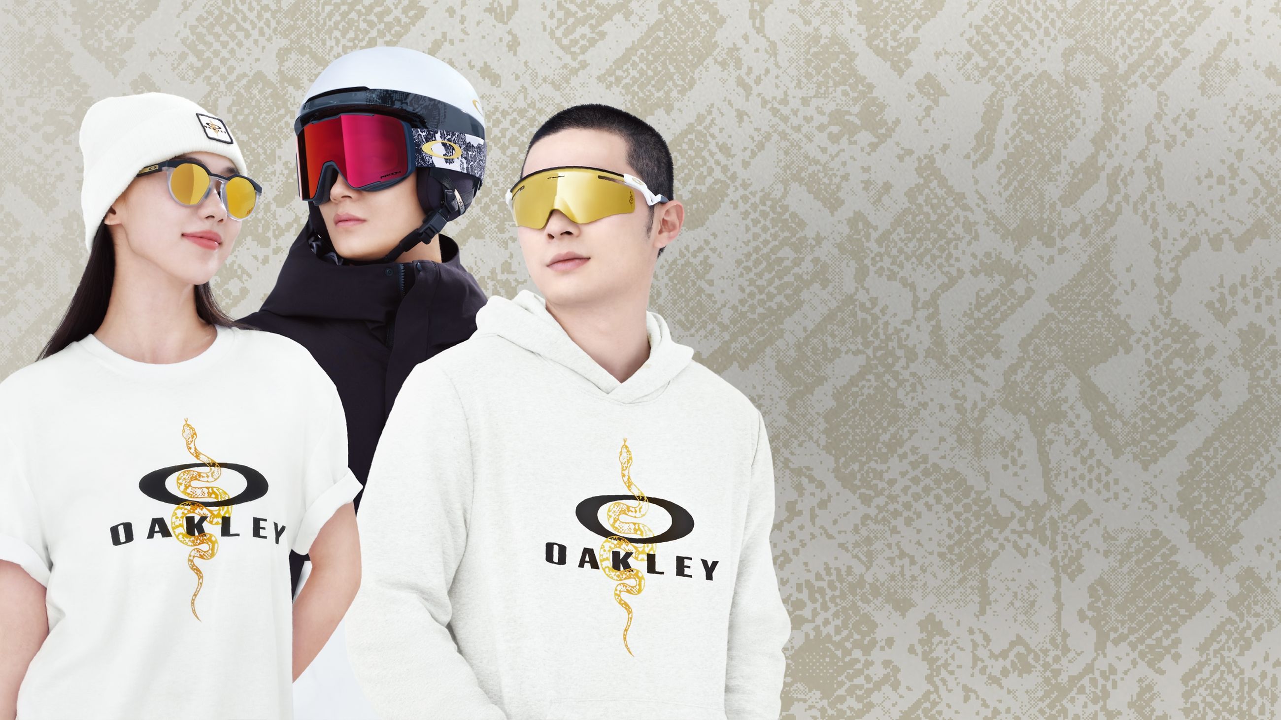 Oakley logo