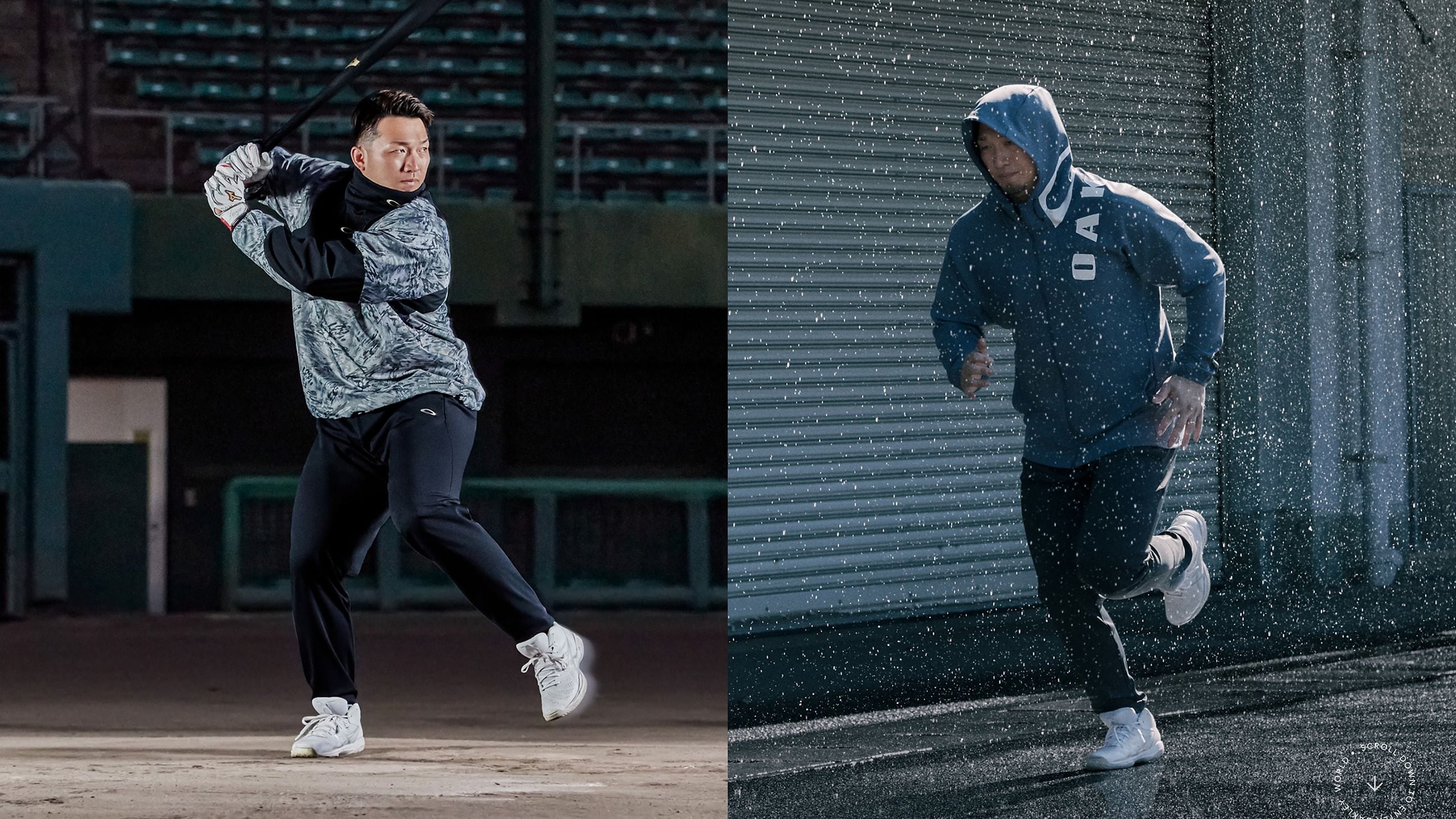 THE LATEST DROP IS HERE